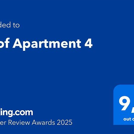 Roof Apartment 4 Πρέβεζα Εξωτερικό φωτογραφία